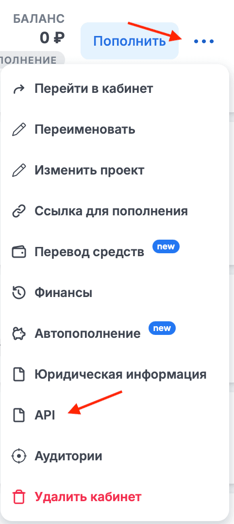 Снимок экрана 2026-05-26 в 16.25.52